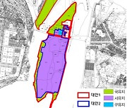 낙동강하구 국가도시공원 범시민추진본부 출범