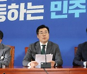 박찬대 "김건희 기소가 검찰 중립·독립성…심우정 결단하라"