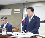 대구 군위군의회, 읍·면 직원과의 소통 간담회 진행