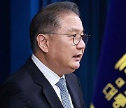 정부, 연내 AI기본법 제정 추진…AI안전연구소 11월 설립