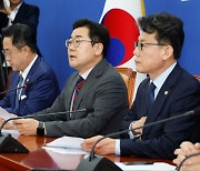 박찬대 "모든 의혹 김건희 여사로 통해···검찰총장, 기소 결단해야"