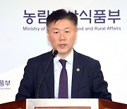 개 농장 폐업 시 1마리 당 최대 60만 원 지원한다