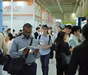 첨단기술 '해외인재 비자' 신설