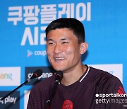 '무려 253억' 김민재 韓 축구 선수 역대 최고 연봉 확실...바이에른 뮌헨 선수단 중 7위 등극