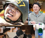 '아빠는 꽃중년' 김구라, 해병대 간 그리 근황 공개…"막둥이 딸, 유튜브 볼 때 나 찾아" [TV캡처]