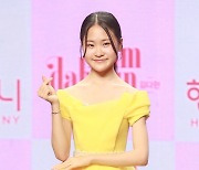 김다현, 스타랭킹 女트롯 3위 등극..트롯 요정 인기 '대단'