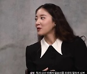 이세영 "켄타로 첫인상? 편안했다..상대 男배우 중 가장 몰라 미안"