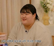 '역도 銀' 박혜정, 친언니 직업 회계사... "올림픽 전 모친상, 오히려 덤덤"