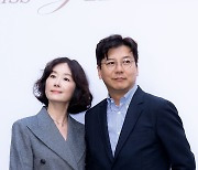 [T포토] 오연수-손지창 '다정한 우리 사이'