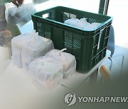 소비자단체 "배달 구독서비스 음식점·소비자에 부담 가중"