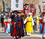 무주 한풍루·적상산사고 등서 10월 5∼6일 국가유산축전