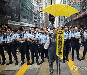 (FILE) CHINA HONG KONG PHOTO SET UMBRELLA MOVEMENT