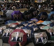 (FILE) CHINA HONG KONG PHOTO SET UMBRELLA MOVEMENT