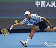 China Open Tennis