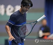 China Open Tennis