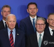 USA UE POLAND UKRAINE DIPLOMACY