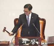 한류산업진흥기본법 국회 통과…범부처 차원 한류산업 지원