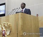 Russia Equatorial Guinea