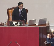 대통령실, 방송4법 등 부결에 "사필귀정…野강행처리 중단해야"(종합)