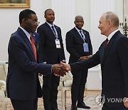 Russia Equatorial Guinea