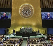 USA UN GENERAL ASSEMBLY DEBATE