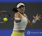 China Open Tennis