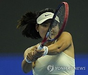 China Open Tennis