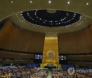 UN General Assembly Palestine