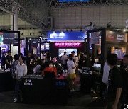 [TGS 2024] 서울경제진흥원, 韓 중소 개발사의 글로벌 진출 교두보로 나서다