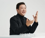 "롤모델 있었던 성공 방정식, 요즘은 나다운 방식 따로 있어" [2024 W페스타]