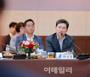 이상일 용인시장 "시대 흐름에 맞지 않는 수정법 개정돼야"