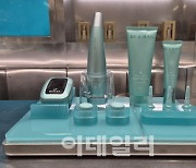 [불로장생이 뜬다-코스메틱]②파마리서치, 화장품까지 이어진 ‘리쥬란’ 대박