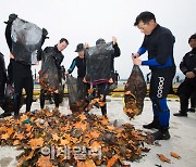 포스코 '클린오션봉사단' , 국제 연안정화의 날 맞아 수주정화할동