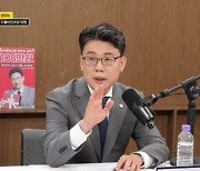 [전문]진성준 “민주당, 금투세 당위성엔 이견 없지만 정무적 부분 고려 중...결정 오래 걸리진 않을 것"