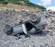 고용노동부, 사천 골재채취장 사망사고 49일 만에 작업중지 명령