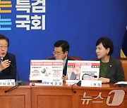 이재명 "제가 말했으면 징역 5년쯤 했을 것"