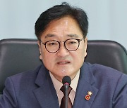 우원식 국회의장 '국회세종의사당, 속도감 있게 추진'