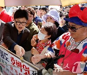 한동훈 '울릉도 호박엿 주세요'