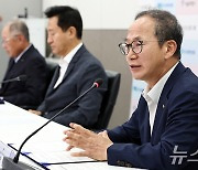 양종희 KB금융 회장, 직원들에 과감한 '새로고침' 주문