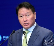 최태원 "SK실트론CSS, 한미 파트너십 성공 증거…혁신 주도"