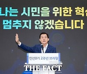 이재준 수원시장, 'IDC 퓨처 엔터프라이즈 어워드' 선정