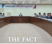 주거 안정부터 노인 복지까지…인천시, 3분기 시정혁신과제 성과 공유