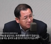 여당몫 인권위원 부결에 與 "사기극"...野 "합의 아냐"