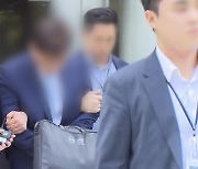 '불법 리베이트 의혹' 고려제약 임직원 구속심사...첫 사례 주목