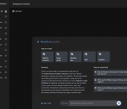 구글, AI 노트도구 '노트북LM' 대대적 업데이트…비즈니스 현장에 도입