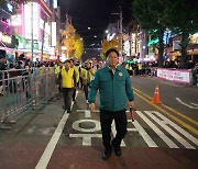 안전이 최우선!...마포구, 서울세계불꽃축제 안전 대응 나선다