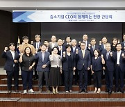 김성태 기업은행장, 호남 소재 중소기업 현장 간담회