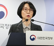 정부 “상급종합병원 중환자실·4인실 이하 입원 수가 50% 가산 지원”