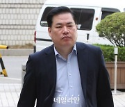 '유동규 휴대전화' 폐기 사실혼 배우자…2심도 집행유예