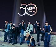 스키즈, 美 'AMAs' 출연 확정…"50주년 스페셜, 퍼포머로 참석"